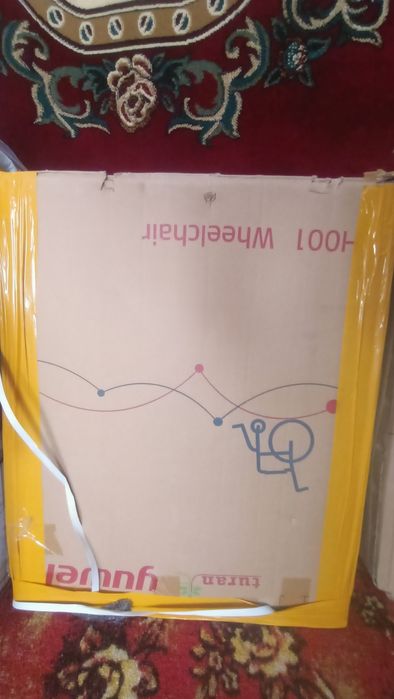 инвалит каляска.
