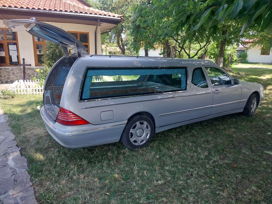 Траурна агенция денонощна град ЕТРОПОЛЕ