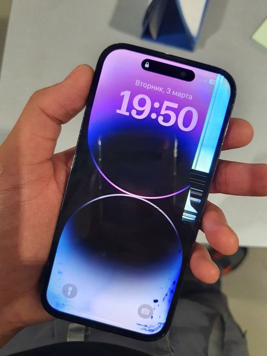 Айфон 14 про 128гб