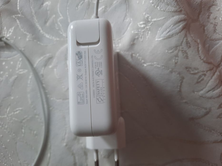 Vand alimentator magsafe 2