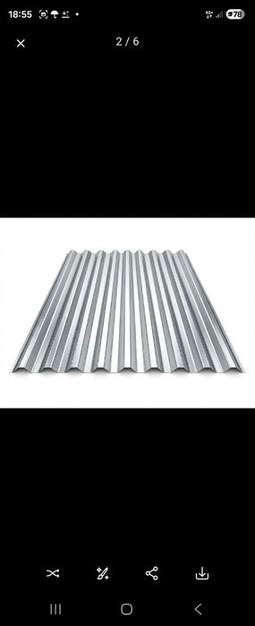 Профлист, распродажа!