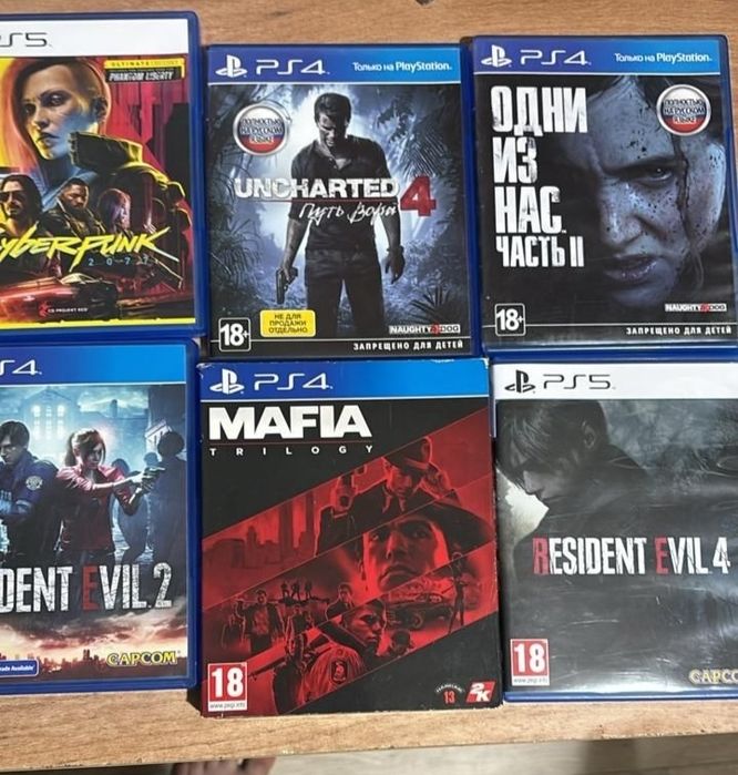продам диски на ps4/ps5