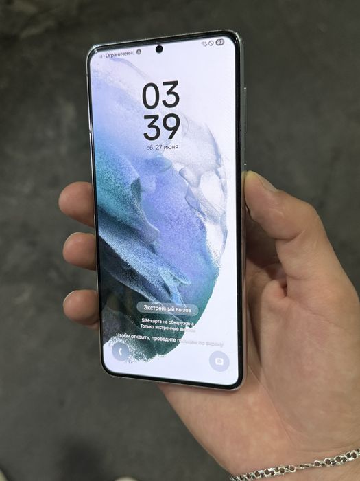 Samsung S 21+ 5G