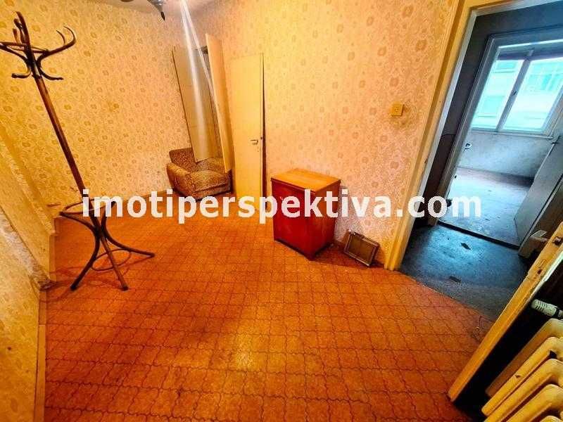 Продава се Къща в Пловдив, Кършияка - 110 кв.м за 851 €/кв.м - Снимка #2