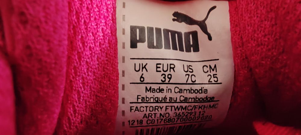 Vând tenesi dama puma 39