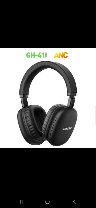 Наушник Герлах, Наушник