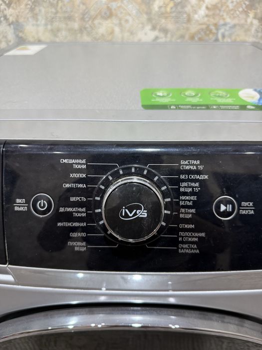 Продам стиральную машинку в нерабочем состоянии