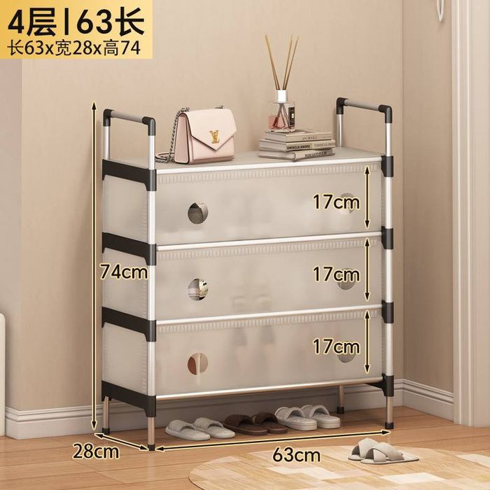 Подставка для обуви