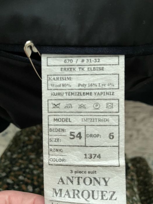 Костюм для мужчин