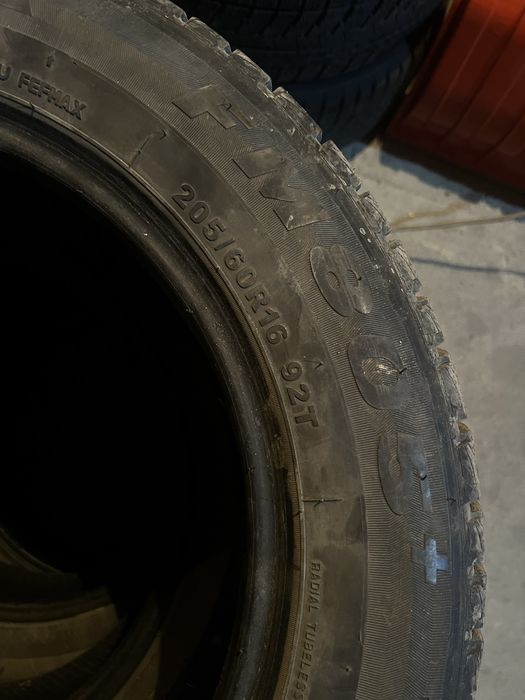 Продам шины зимние