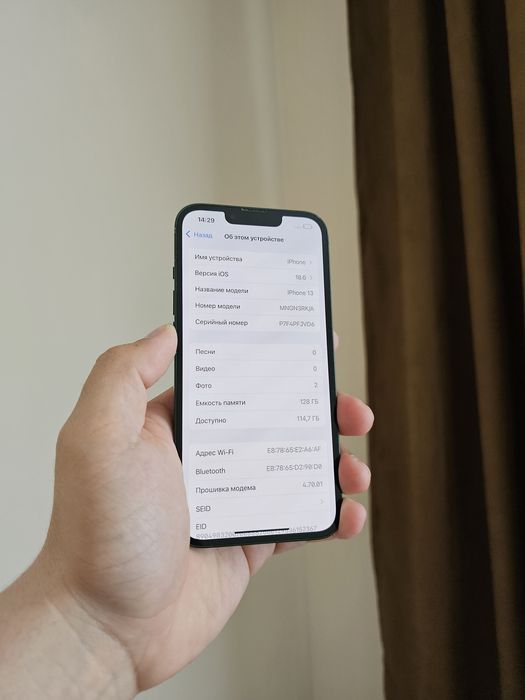 IPhone 13 128gb / айфон 13