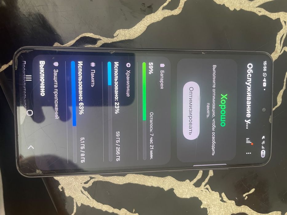 Samsung galaxy s21 Fe 8/256 gb