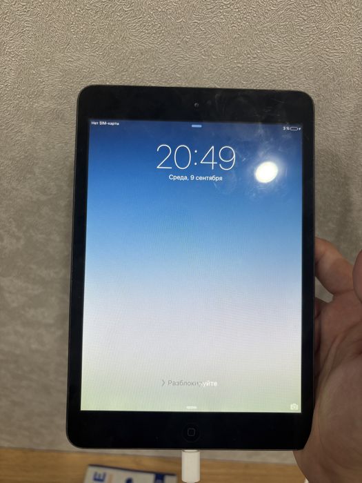 iPad mini 2012 года