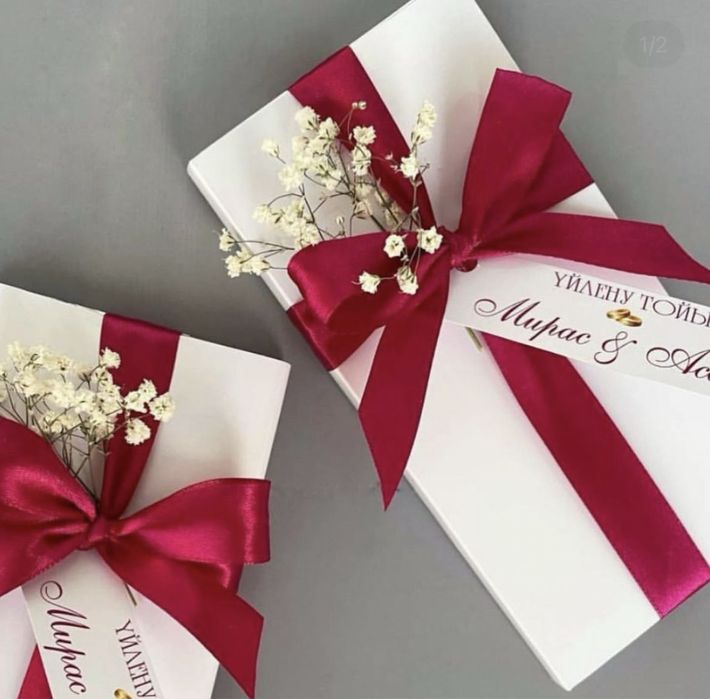 Тойбастарға тапсырыс қабылдаймын