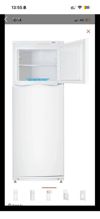 Продается холодильник
