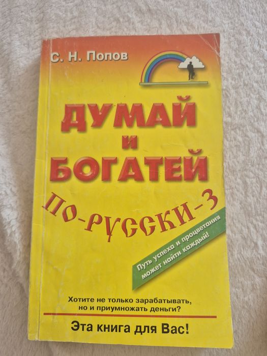 Книги для сетевиков