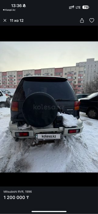 Продам машину Mitsubishi RVR 1996 года