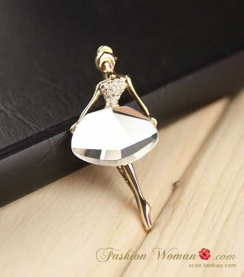 Брошь . Прекрасный подарок себе и близким.