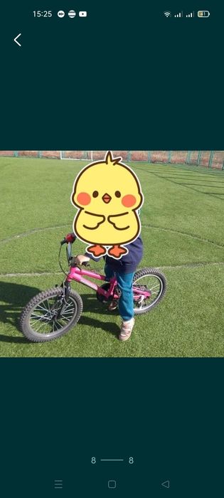 Коляски для малышей