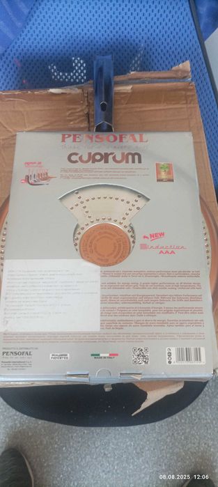 Тигани за палачинки много качествени,италиански