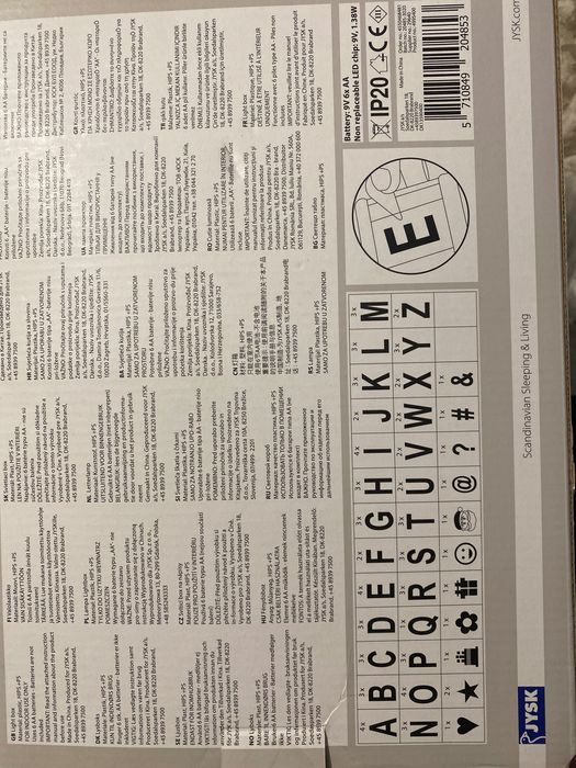 LED светещо табло с букви