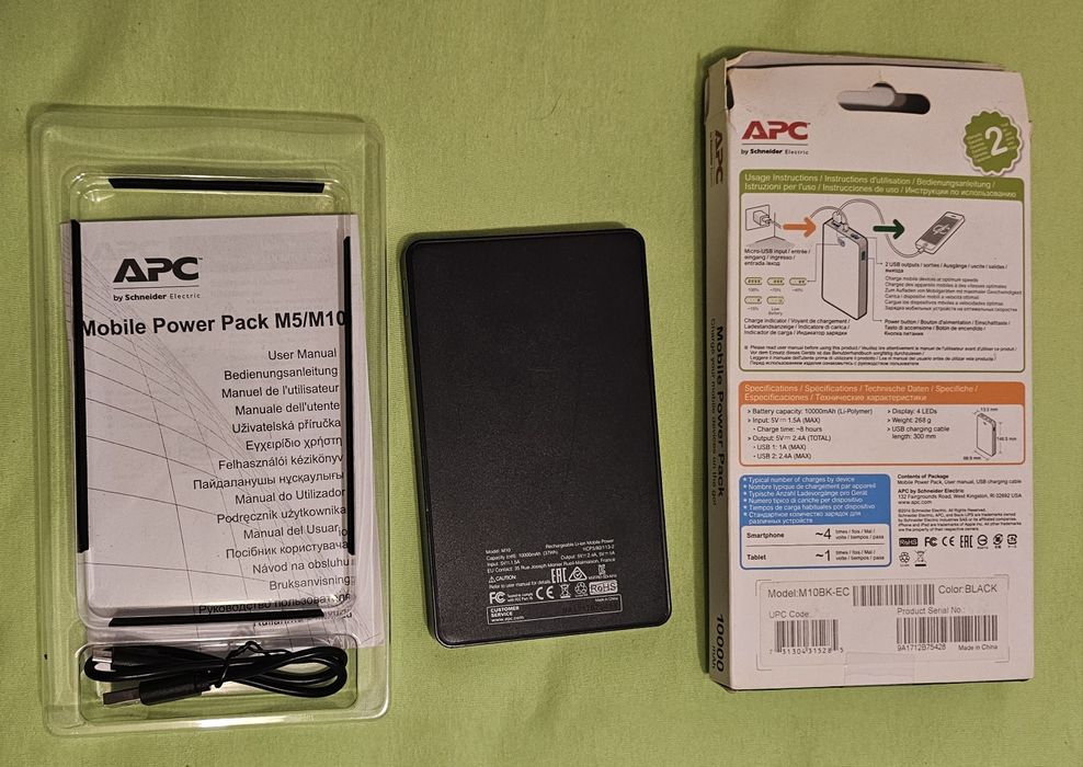 Baterie externă APC by Schneider M10