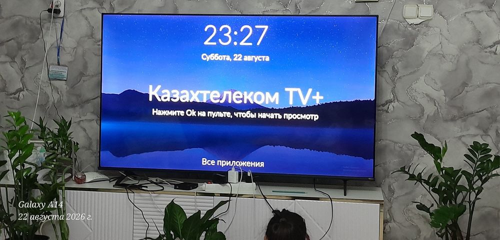 Телевизор Хайсенс