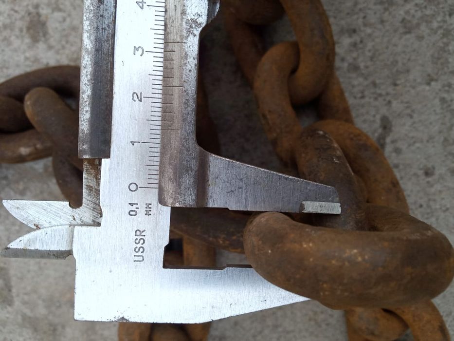 Грузоподъёмная цепь