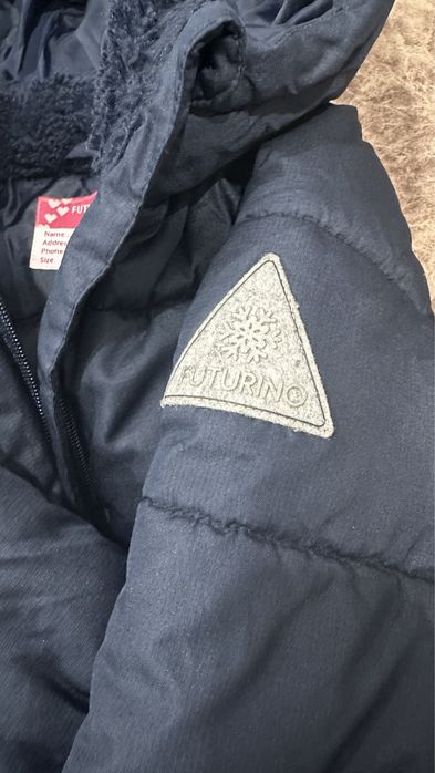 Детская зимняя куртка