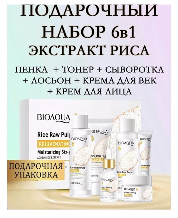 Дайсон Малазия фен