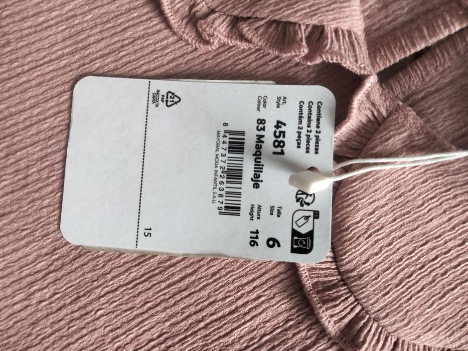 Комплект одежды для девочек