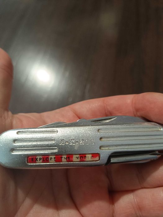 Юбилеен джобен нож