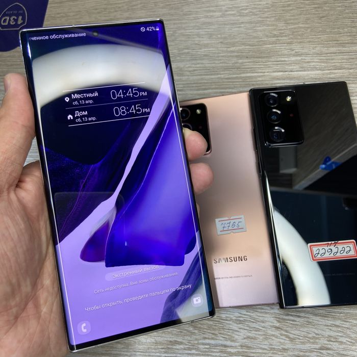 Samsung Note 20 Ultra 12/256GB