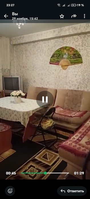 Сдаю 3 комнатную квартиру