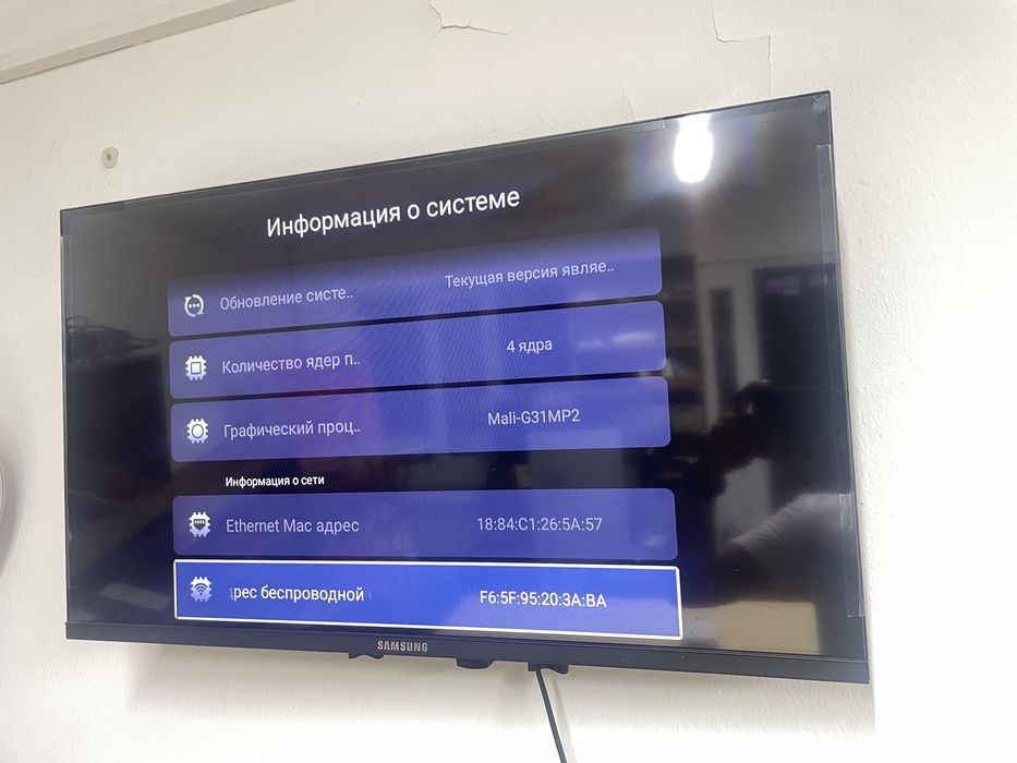 Smart tv samsung