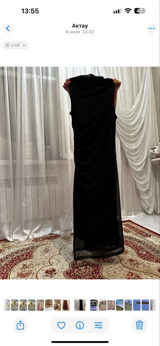 Киимдер сатылады