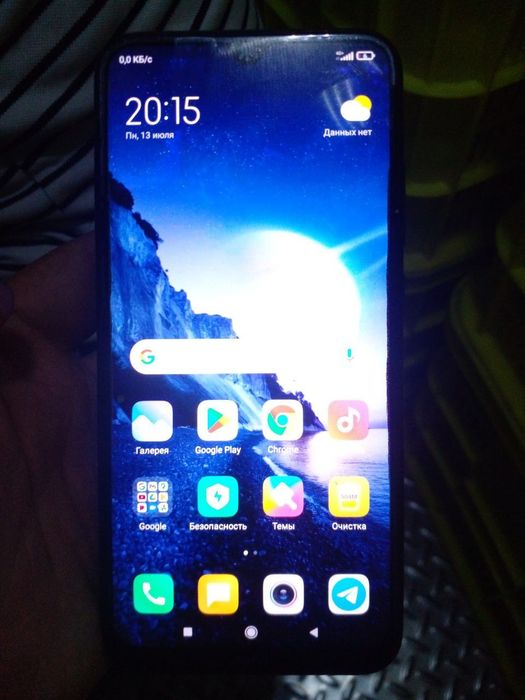 Redmi note 8 4/64