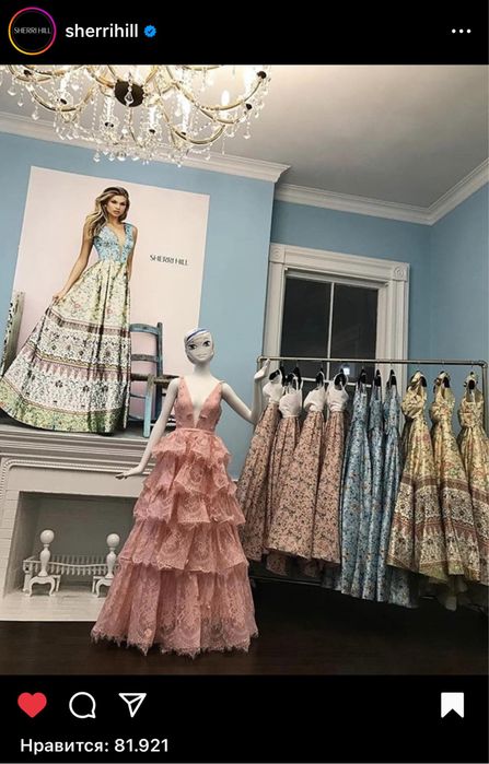 Розовое платье SHERRI HILL