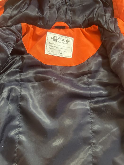 Ветровка детская