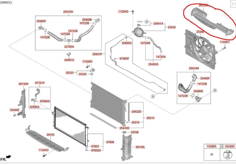 Воздуховод радиатора Киа соренто дефлектор Kia Sorento 29135-P2800