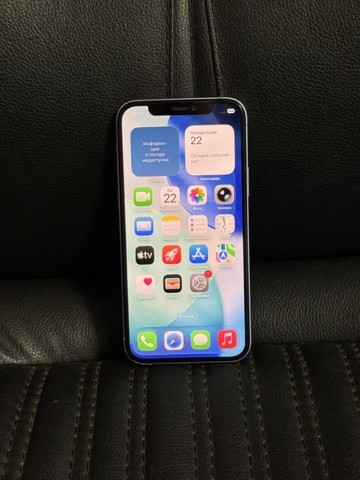Iphone 12 64 gb продам