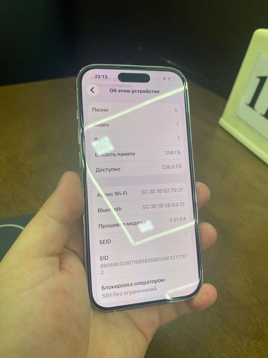 Iphone 14 pro айфон 14 про