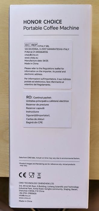 Преносима кафе машина Honor Choice Portable Coffee Machine