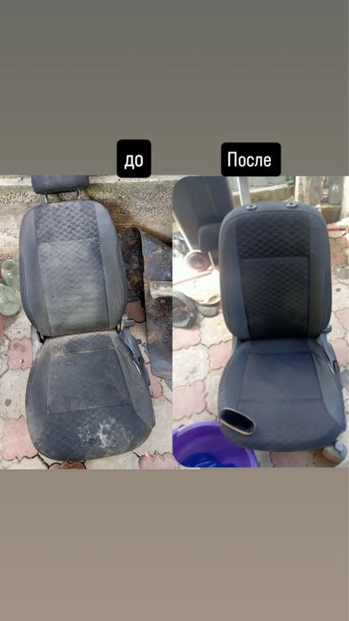 Химчистка авто/химчистка салона