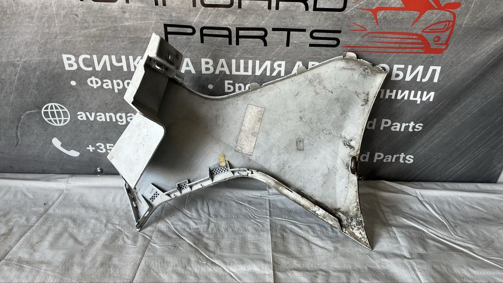 Десен ъгъл на задна броня Ford Transit Connect 2013-2019