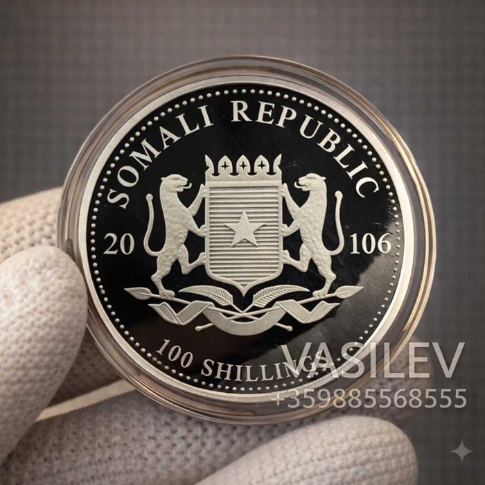 Сребърна Монета 1 унция Сомалийски Слон 2026г 1 oz Silver