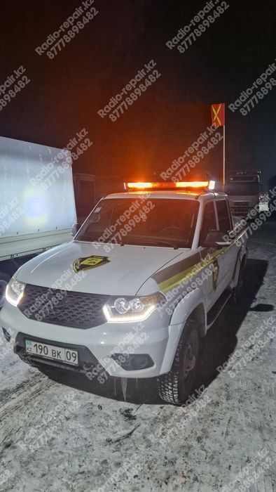 Сгу. Проблесковые маяки.  Сирена. Мигалки. Стробоскопы.