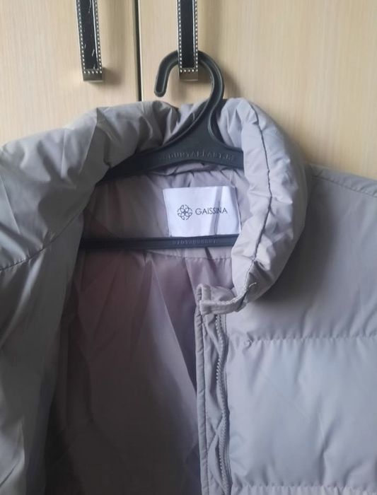 Куртка демисезон