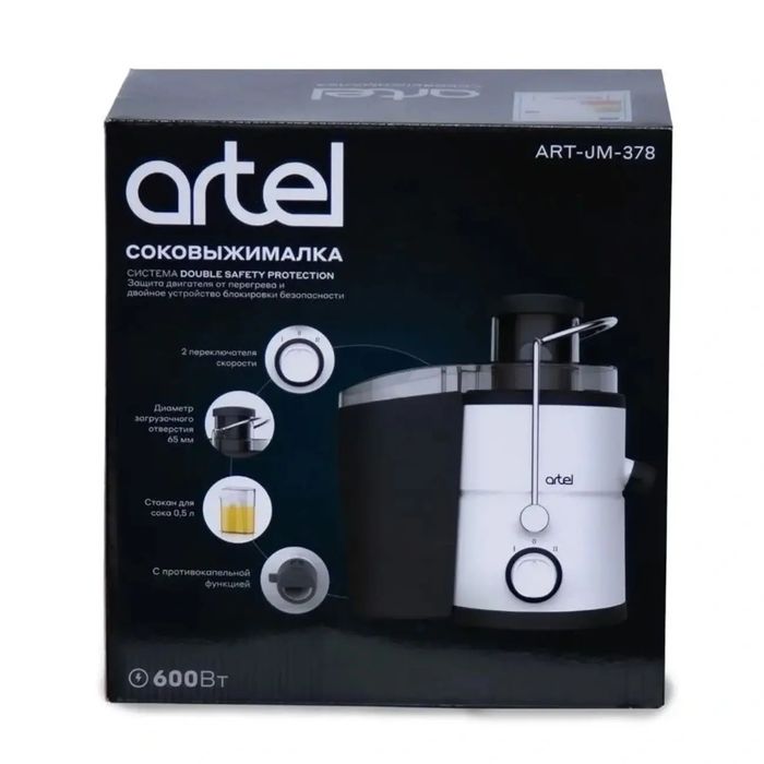 Соковыжималка ARTEL ART-JM-378