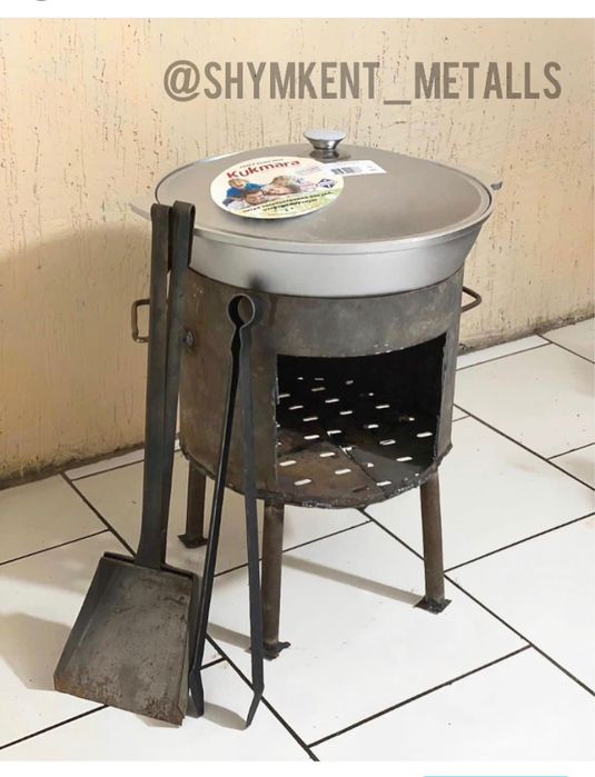 Қазан-Ошақ/Казан-Очаг